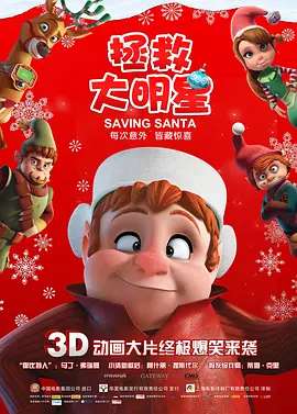 韩国精品欧美一区二区三区