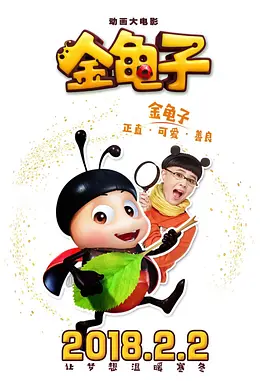 女优a v在线视频
